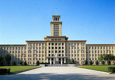 南開大學應用心理學（教育心理學方向）課程研修班招生簡章【無錫班】