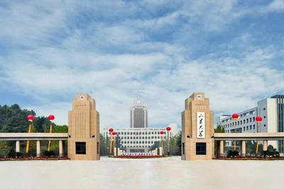 山東大學