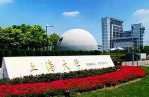 2026年上海大學管理學院非全日制會計專碩（MPAcc）招生簡章