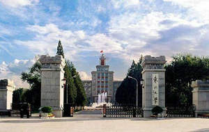 東北大學