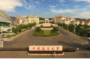 中國海洋大學經濟學院金融碩士（MF）非全日制研究生招生簡章