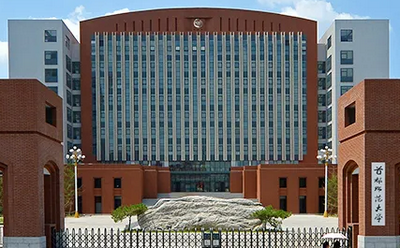 首都師范大學教育學院教育管理碩士非全日制研究生招生簡章