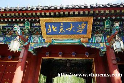 點擊查看大圖