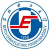 華北電力大學