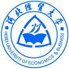 河北經貿大學
