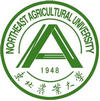 東北農業(yè)大學