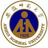安徽師范大學