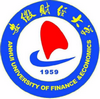 安徽財經大學