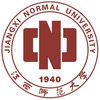 江西師范大學