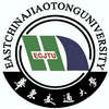 華東交通大學