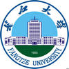 長江大學