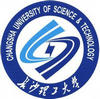 長沙理工大學