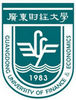 廣東財經大學