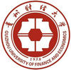 貴州財經大學
