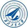 西北工業大學在職研究生