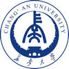 長安大學在職研究生