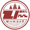 西北政法大學在職研究生