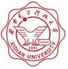 西安電子科技大學在職研究生