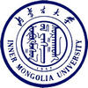 內蒙古大學