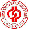 中國石油大學(北京)