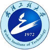 武漢工程大學