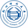 杭州師范大學