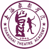 上海戲劇學院