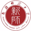 新疆師范大學