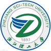 浙江理工大學