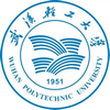 武漢輕工大學