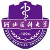河北醫(yī)科大學