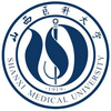 山西醫科大學在職研究生