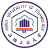 安徽工業(yè)大學