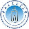 華北水利水電大學