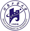 河南工業(yè)大學